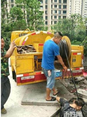 蘭州七里河地區(qū)專業(yè)疏通與維修服務(wù)
