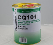 廬江縣APP與SBS防水涂料市場(chǎng)價(jià)格、廠(chǎng)家及產(chǎn)品圖片解析